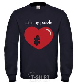 Sweatshirt in my puzzle black фото