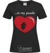 Women's T-shirt in my puzzle black фото