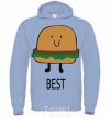 Men`s hoodie BEST Burger sky-blue фото