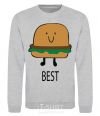 Sweatshirt BEST Burger sport-grey фото