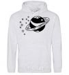 Men`s hoodie STARRY PLANET sport-grey фото