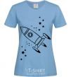 Women's T-shirt STARRY ROCKET sky-blue фото