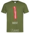 Men's T-Shirt Best Bacon millennial-khaki фото