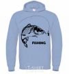 Men`s hoodie FISHING sky-blue фото