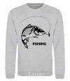 Sweatshirt FISHING sport-grey фото