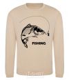 Sweatshirt FISHING sand фото