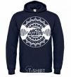 Men`s hoodie Arctic monkeys Logo navy-blue фото