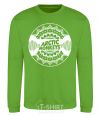 Sweatshirt Arctic monkeys Logo orchid-green фото