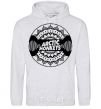 Men`s hoodie Arctic monkeys Logo sport-grey фото