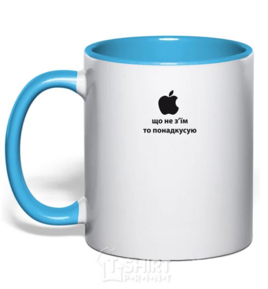 Mug with a colored handle What I won't eat sky-blue фото