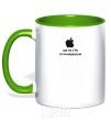 Mug with a colored handle What I won't eat kelly-green фото