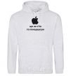 Men`s hoodie What I won't eat sport-grey фото