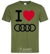 Мужская футболка I love audi Logo Оливковый фото