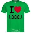 Мужская футболка I love audi Logo Зеленый фото