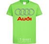 Kids T-shirt Audi logo gray orchid-green фото