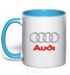 Mug with a colored handle Audi logo gray sky-blue фото