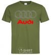 Мужская футболка Audi logo gray Оливковый фото
