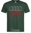 Men's T-Shirt Audi logo gray bottle-green фото