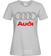 Женская футболка Audi logo gray Серый фото