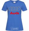 Женская футболка Audi logo gray Ярко-синий фото
