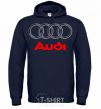 Men`s hoodie Audi logo gray navy-blue фото