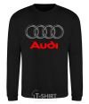 Sweatshirt Audi logo gray black фото