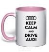 Mug with a colored handle Drive audi light-pink фото