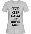 Women's T-shirt Drive audi grey фото