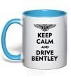 Чашка с цветной ручкой Drive bentley Голубой фото