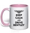 Чашка с цветной ручкой Drive bentley Нежно розовый фото