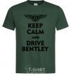 Мужская футболка Drive bentley Темно-зеленый фото