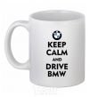 Чашка керамическая Drive BMW Белый фото