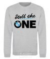 Sweatshirt The one sport-grey фото