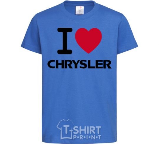 Детская футболка I love chrysler Ярко-синий фото