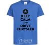 Kids T-shirt Drive chrysler royal-blue фото