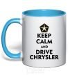 Mug with a colored handle Drive chrysler sky-blue фото