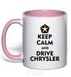 Mug with a colored handle Drive chrysler light-pink фото