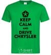 Men's T-Shirt Drive chrysler kelly-green фото
