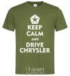 Men's T-Shirt Drive chrysler millennial-khaki фото