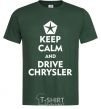 Men's T-Shirt Drive chrysler bottle-green фото