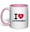 Mug with a colored handle I love citroen light-pink фото