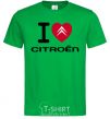 Men's T-Shirt I love citroen kelly-green фото