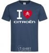 Men's T-Shirt I love citroen navy-blue фото