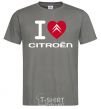 Мужская футболка I love citroen Графит фото