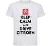 Kids T-shirt Drive citroen White фото