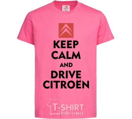 Kids T-shirt Drive citroen heliconia фото