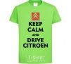 Kids T-shirt Drive citroen orchid-green фото