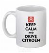 Чашка керамическая Drive citroen Белый фото