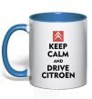 Mug with a colored handle Drive citroen royal-blue фото