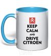 Mug with a colored handle Drive citroen sky-blue фото